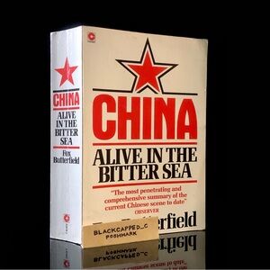 Book China Alive In the Bitter Sea Non-fiction History